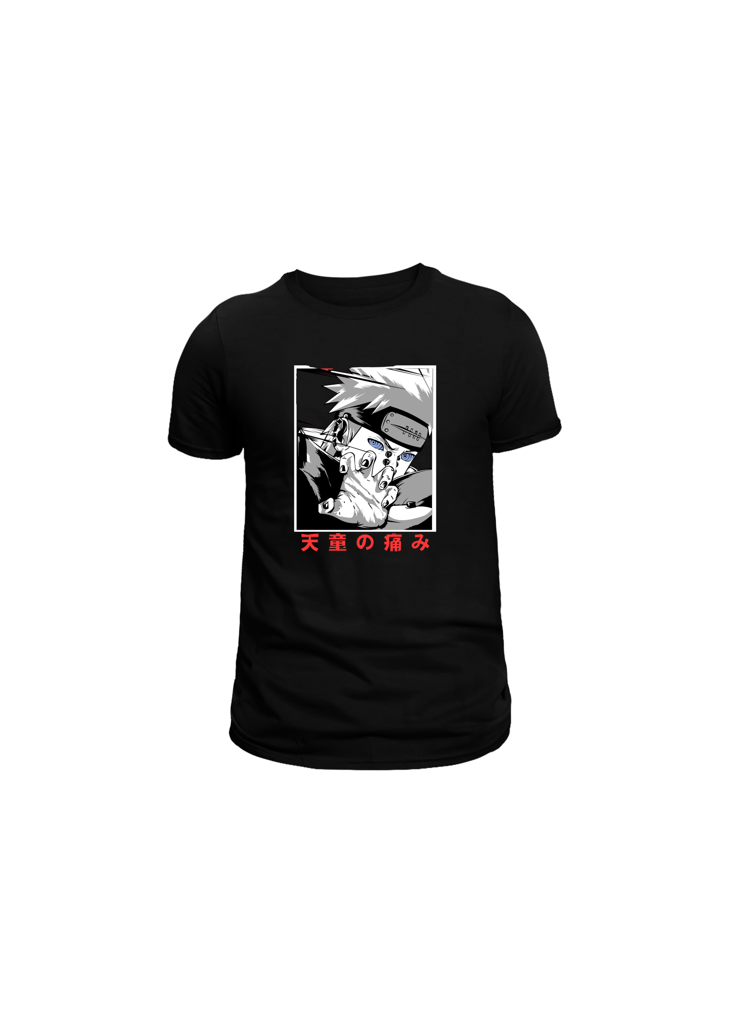 Camiseta de manga corta- Pain