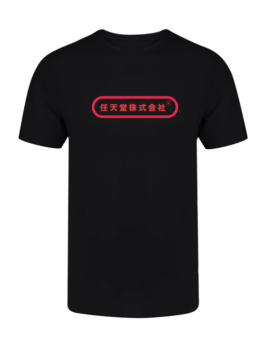 Camiseta Nintendo Japón – Logo Clásico Retro Gamer