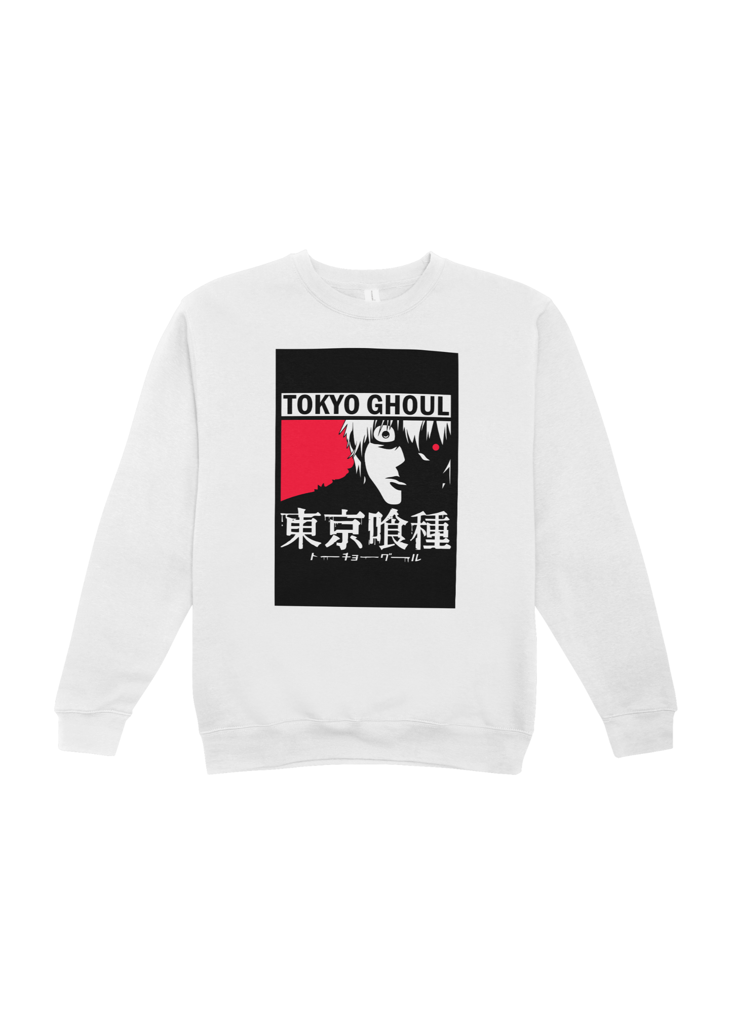 Sudadera con Diseño de Anime