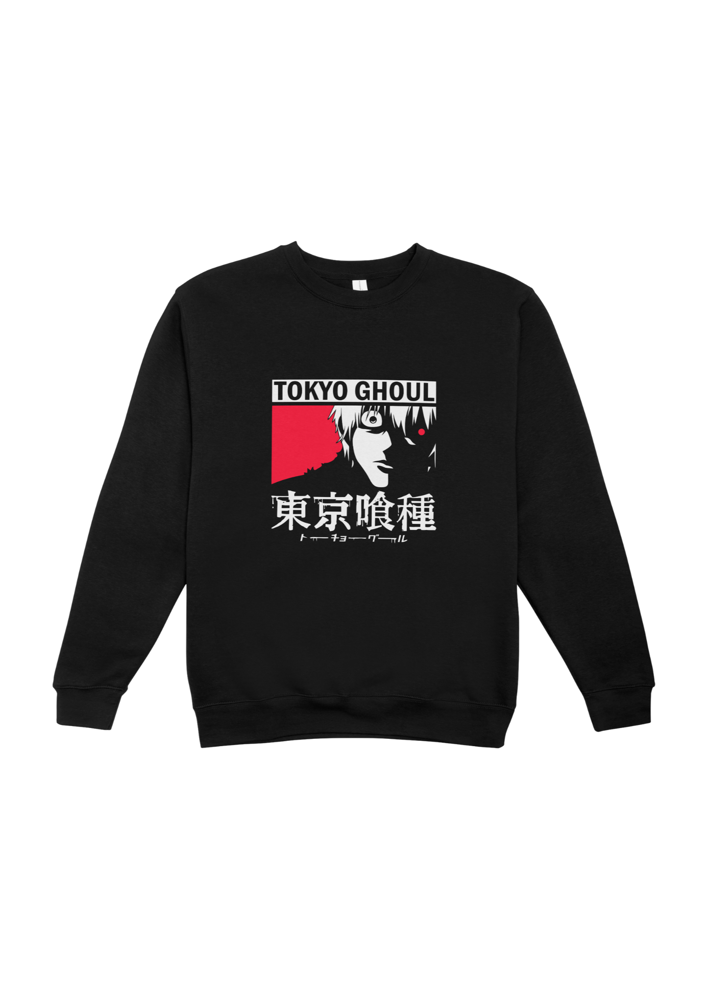 Sudadera con Diseño de Anime